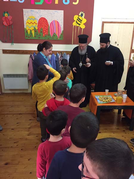 Εικόνα Ανάρτησης